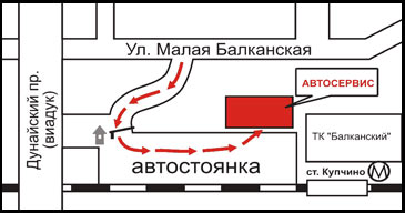 Балканский комплекс схема купчино Балканский комплекс схема купчино